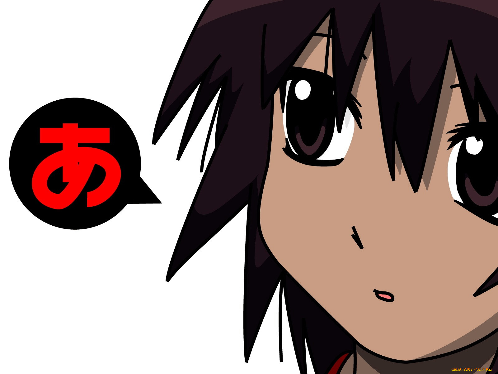 , azumanga, daioh
